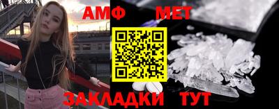 кокс Заволжье