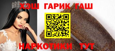 кокаин VHQ Жуковский