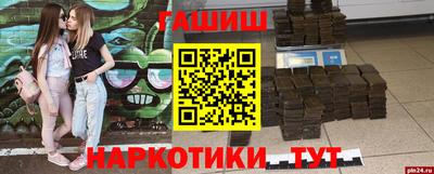 кокс Заволжье