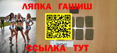 кокаин VHQ Жуковский