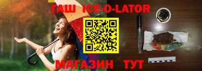кокаин VHQ Жуковский
