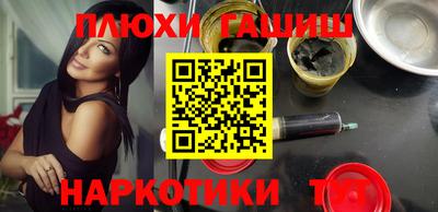 кокс Заволжье