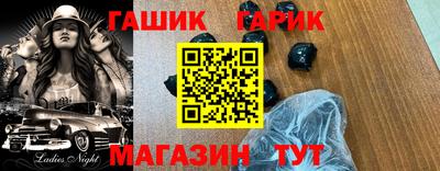 кокс Заволжье