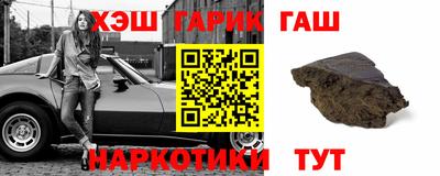 кокс Заволжье