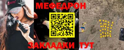 кокс Заволжье