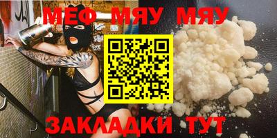 кокс Заволжье