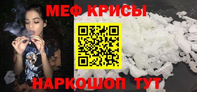 кокаин VHQ Жуковский