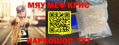 кокаин VHQ Жуковский