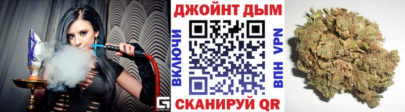KRAKEN как войти  Грязи  МАРИХУАНА план 