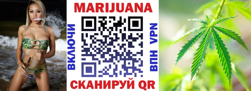 Каннабис SATIVA & INDICA Грязи